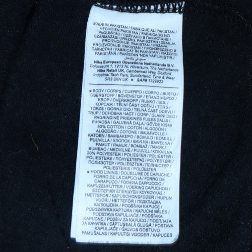 Nike Men's Black Full Zip Hoodie Small Fleece Sweatshirt