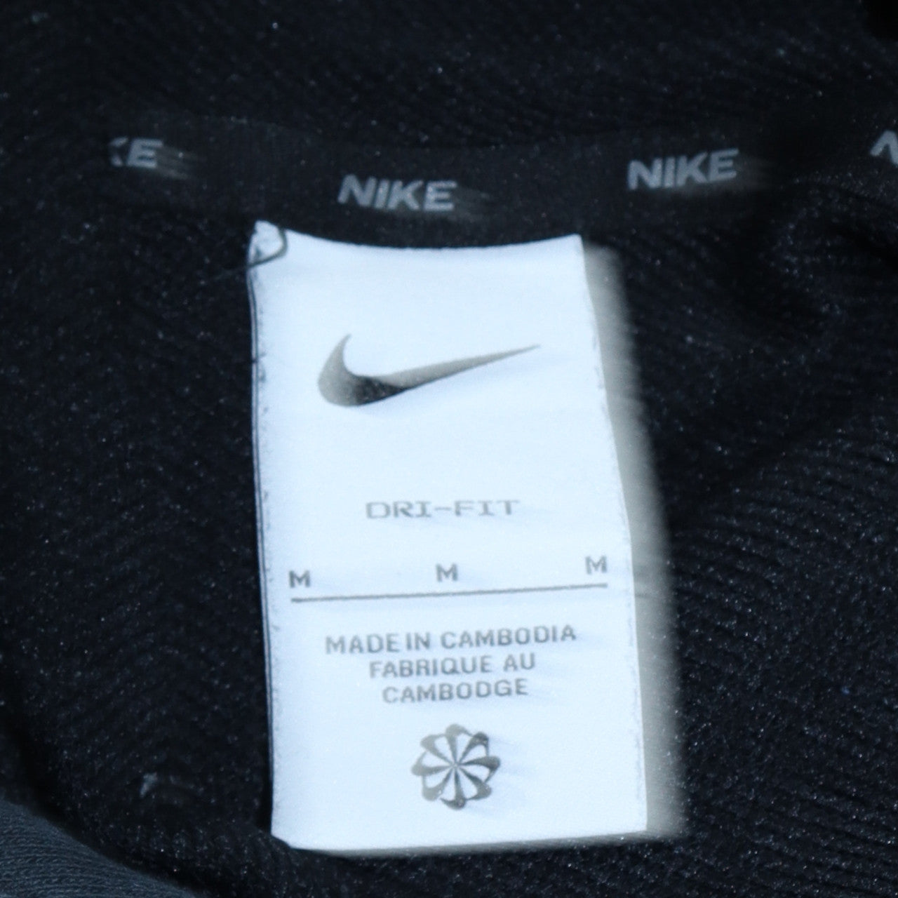 Nike Men's Black Pullover Hoodie M Fleece Dri-Fit Logo Sportswear