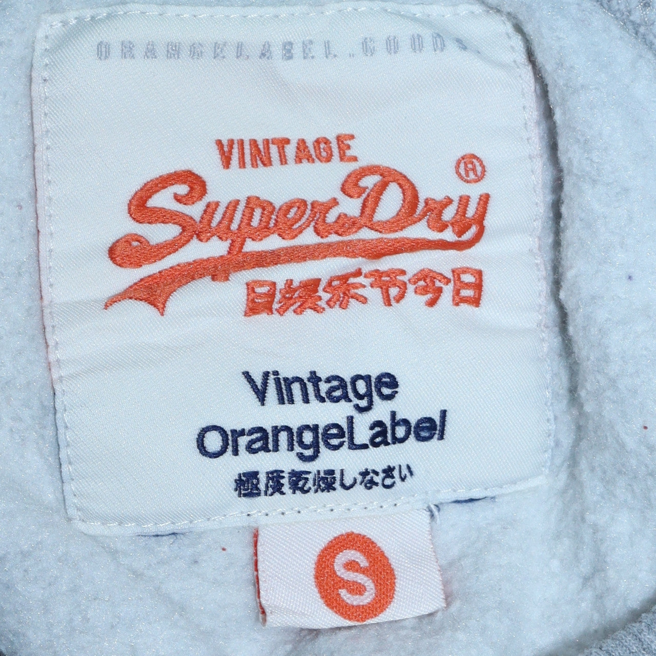 Superdry Women Grey Small Pullover Sweatshirt Classic Logo Crew Neck