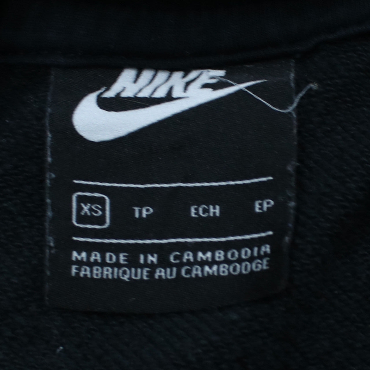 Nike Womens Black XS Pullover Hoodie with Logo Print