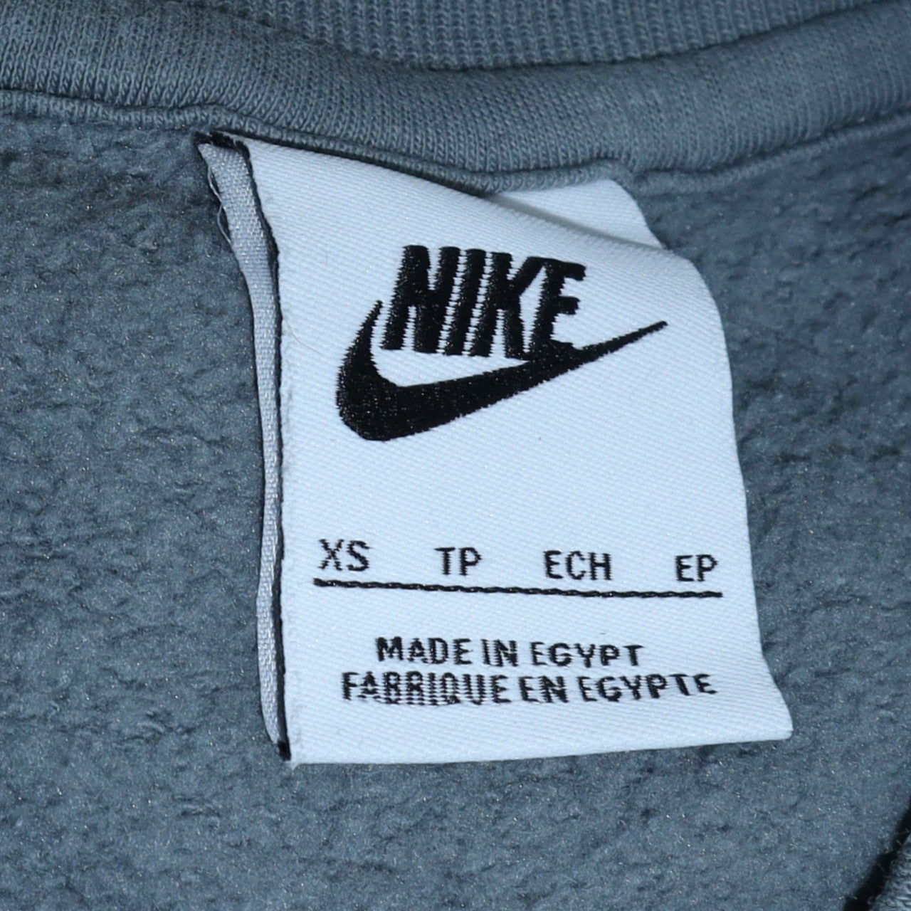 Nike Men's Grey Crew Neck Pullover Sweatshirt XS