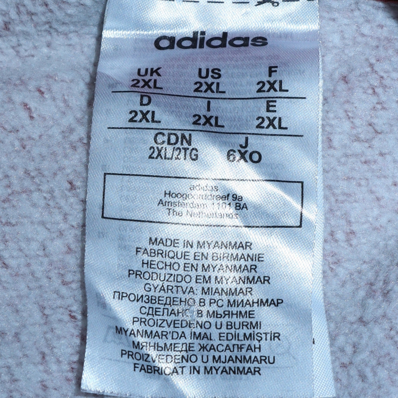 adidas Men’s Multicoloured 2XL Pullover Hoodie with Logo Stripes