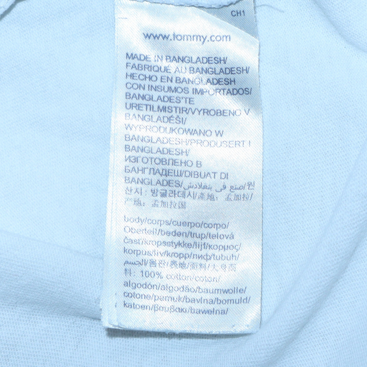 Tommy Jeans Men's White XL Long Sleeve Logo Crew Neck Top