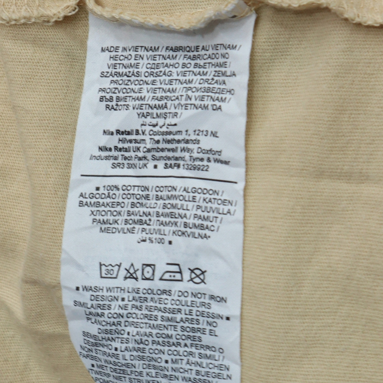 Nike Women's Beige Floral Logo XL Basic Cotton T-Shirt