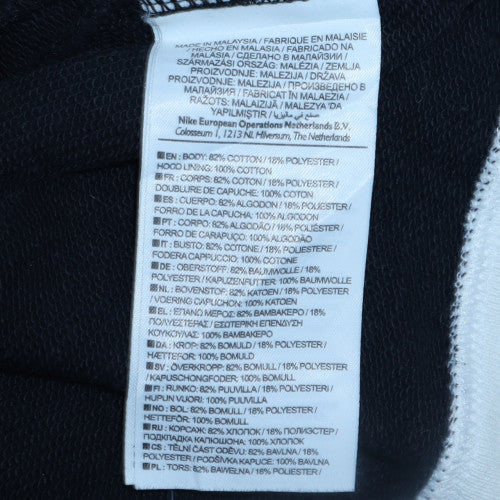 Nike Womens Black Full Zip Hoodie Medium Sportswear Logo Sweatshirt