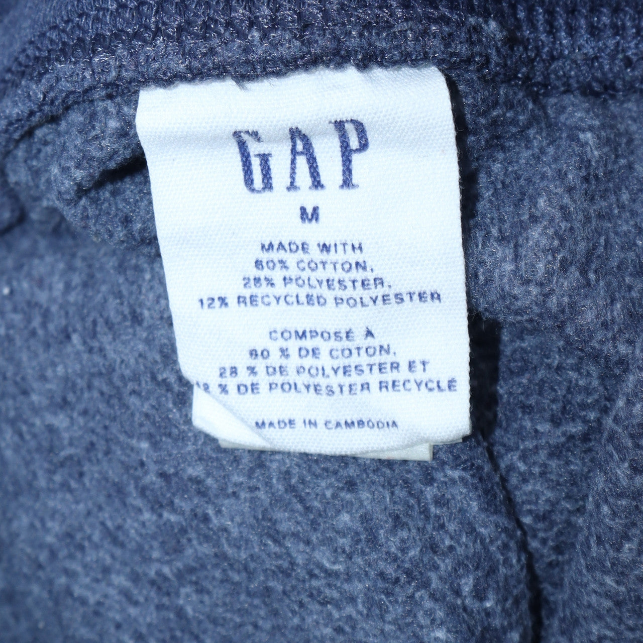 GAP Men Blue M Cargo Jersey Shorts Elastic Waist Casual Summer