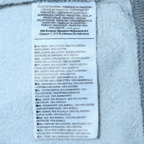 Nike Womens Grey Full Zip Hoodie Small Cotton Blend Sweatshirt