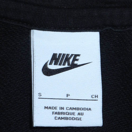 Nike Men's Black Pullover Hoodie Size S Fleece Sportswear