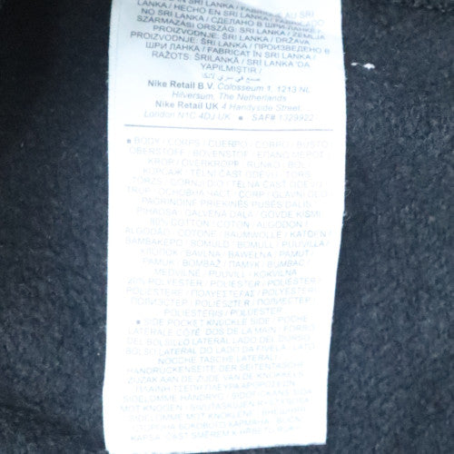 Nike Men's Black XS Fleece Sweatpants Regular Fit Activewear