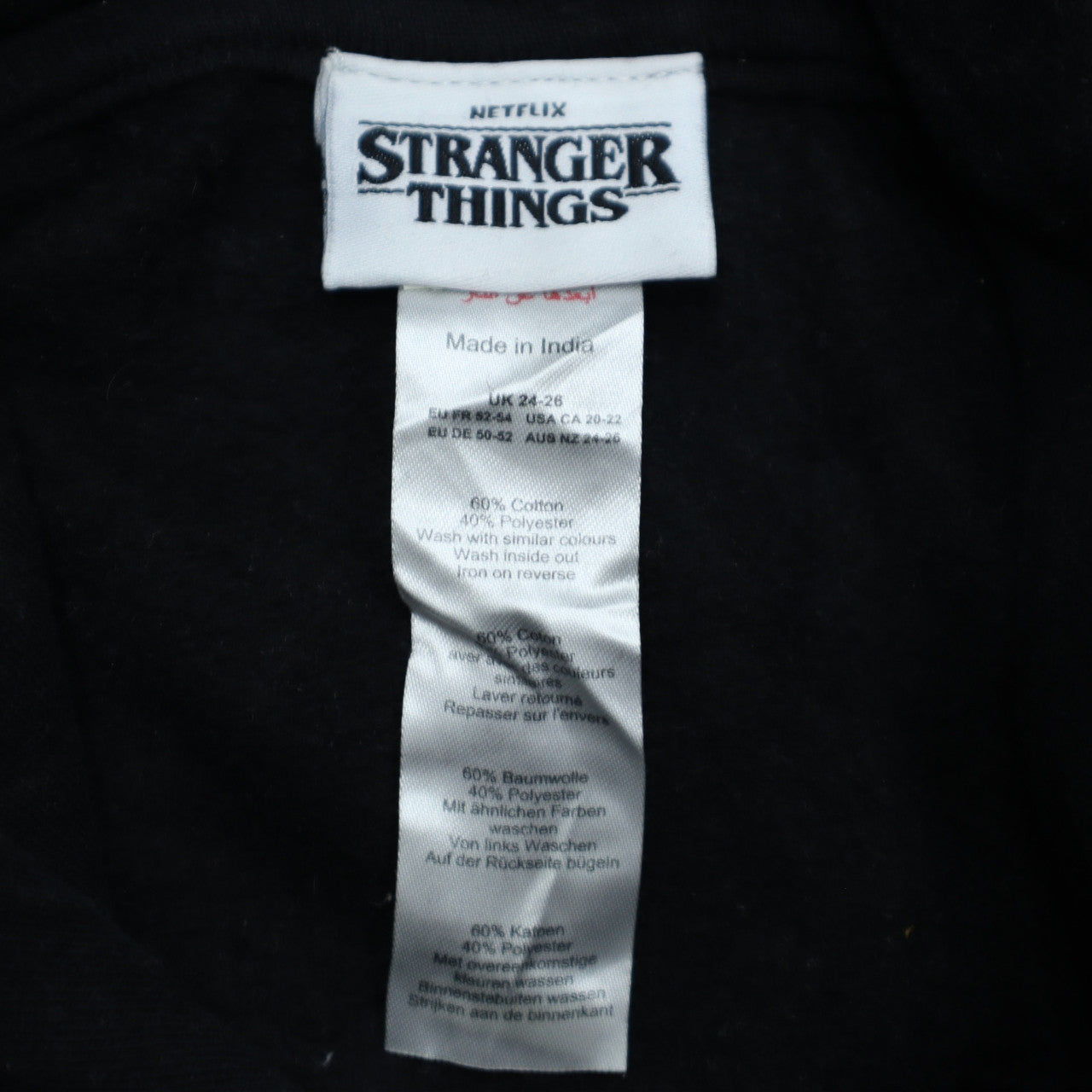 Stranger Things Black Hoodie Women UK 24-26 Cotton Blend Pullover