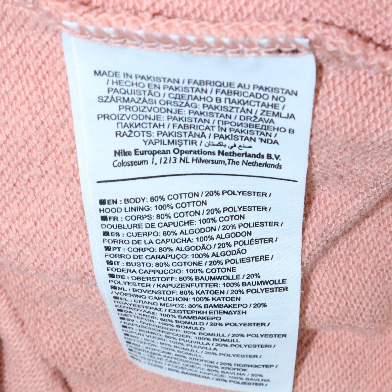 Nike Women's Pink Pullover Hoodie Medium Cotton Blend Casual