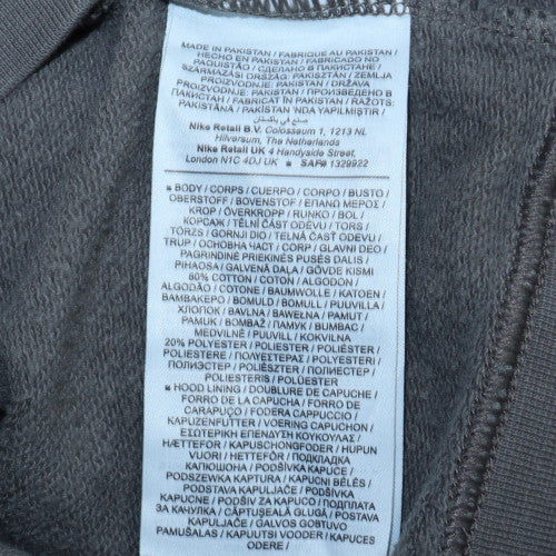 Nike Men’s Grey Pullover Hoodie Small Fleece Logo Sweatshirt