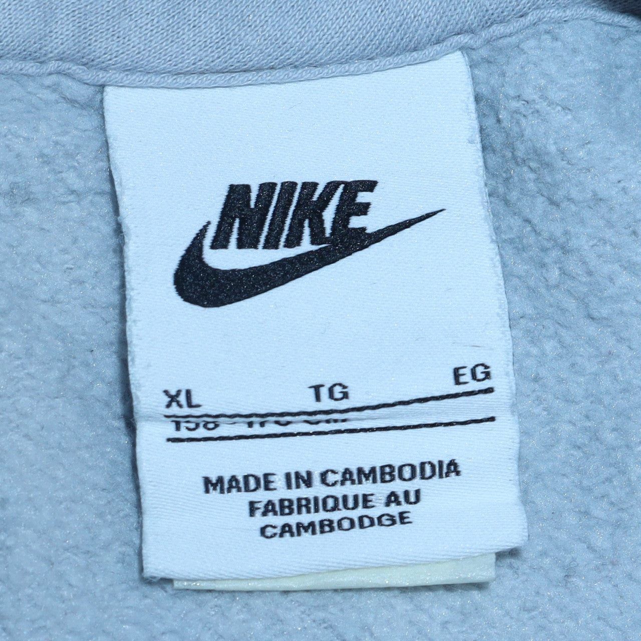 Nike Teens Blue Pullover Hoodie XL Fleece Logo Sweatshirt