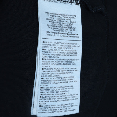 Nike Men's Black Full Zip Hoodie S Regular Fit Sportswear