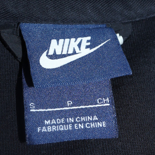 Nike Men's Black Full Zip Hoodie S Regular Fit Sportswear