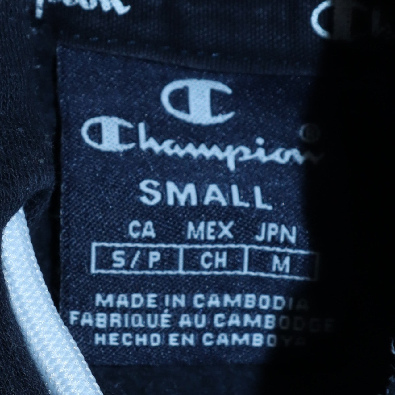 Champion Men's Black Small Pullover Hoodie Fleece Logo Sweatshirt