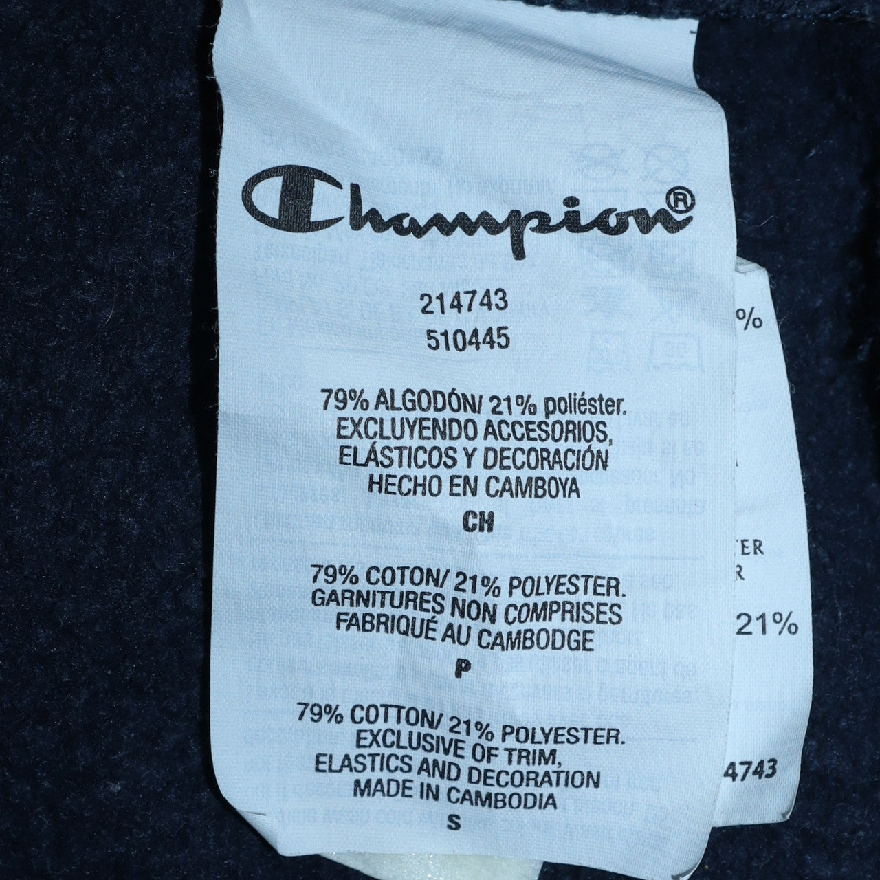 Champion Men's Black Small Pullover Hoodie Fleece Logo Sweatshirt