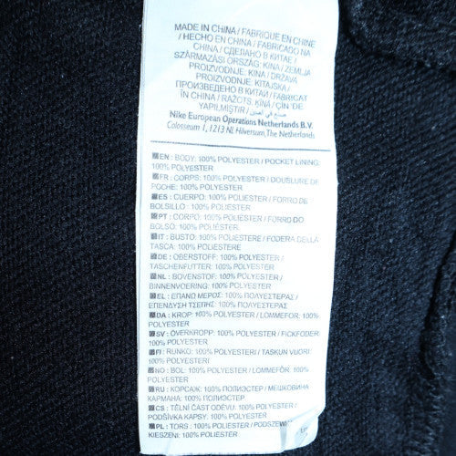 Nike Men's Black Dri-FIT Full Zip Hoodie S Regular Fit