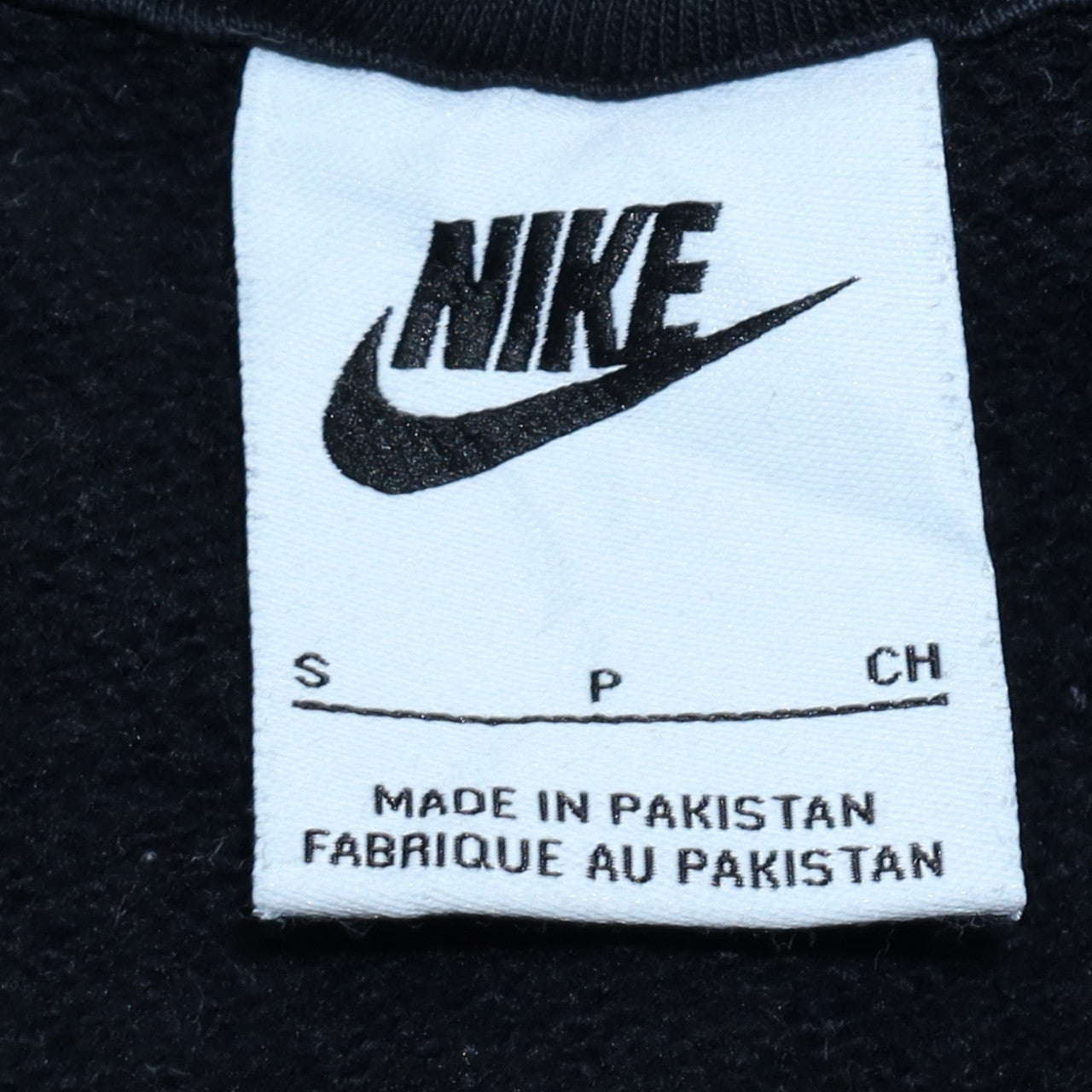 Nike Men's Black Pullover Hoodie Size S Sports Fleece