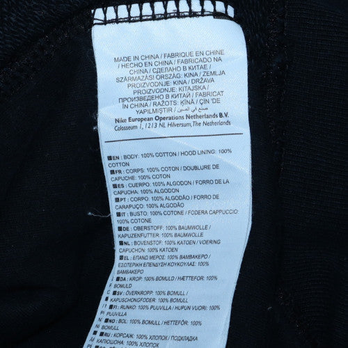 Nike SB Men's Black Full Zip Hoodie M Regular Fit Skate Style