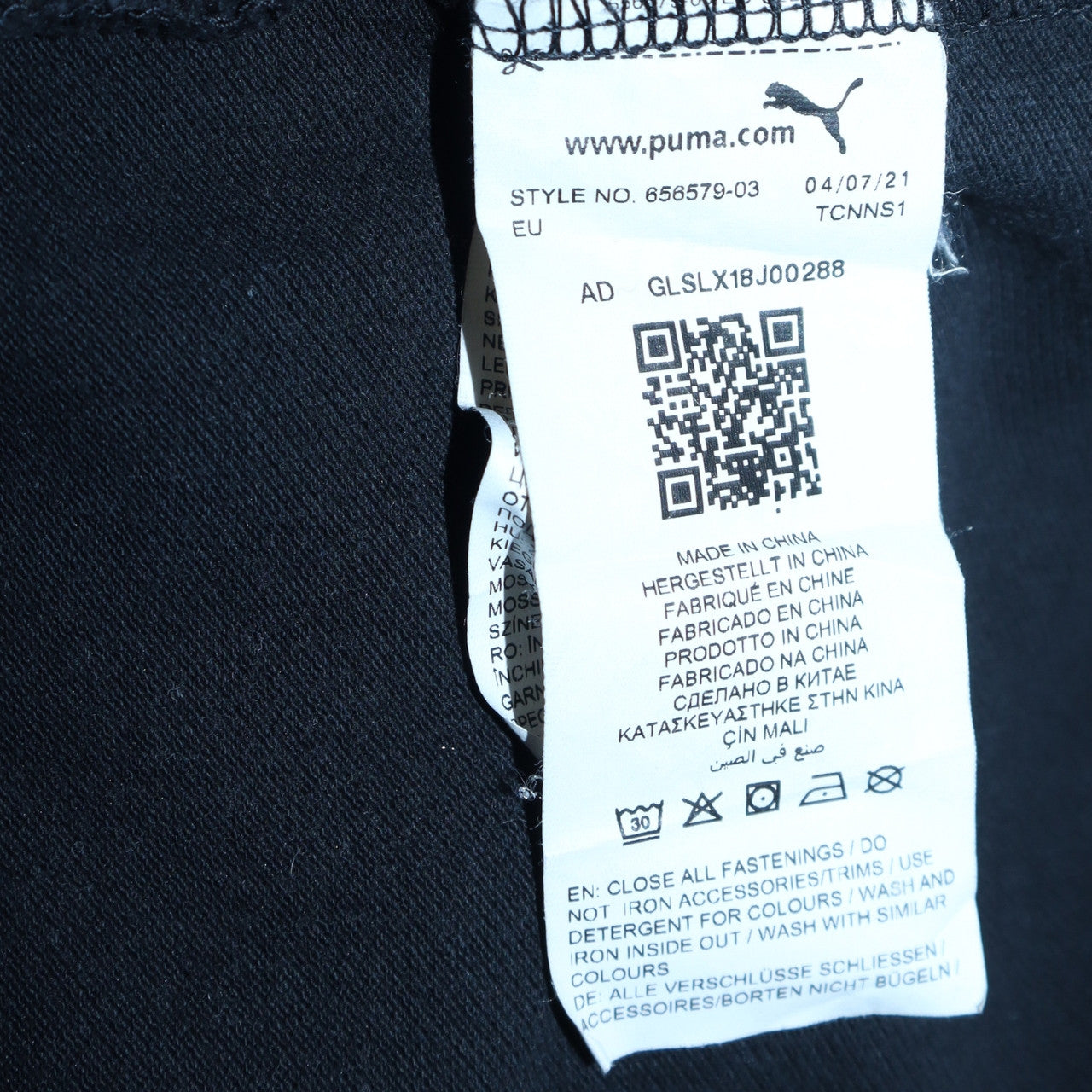 Puma Men’s Black 1.FC Bocholt Polo Shirt Size L Casual Sportswear