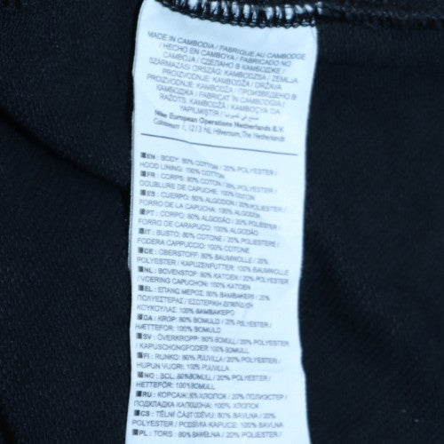 Nike Men's Black Full Zip Hoodie Sweatshirt Size M Regular Fit