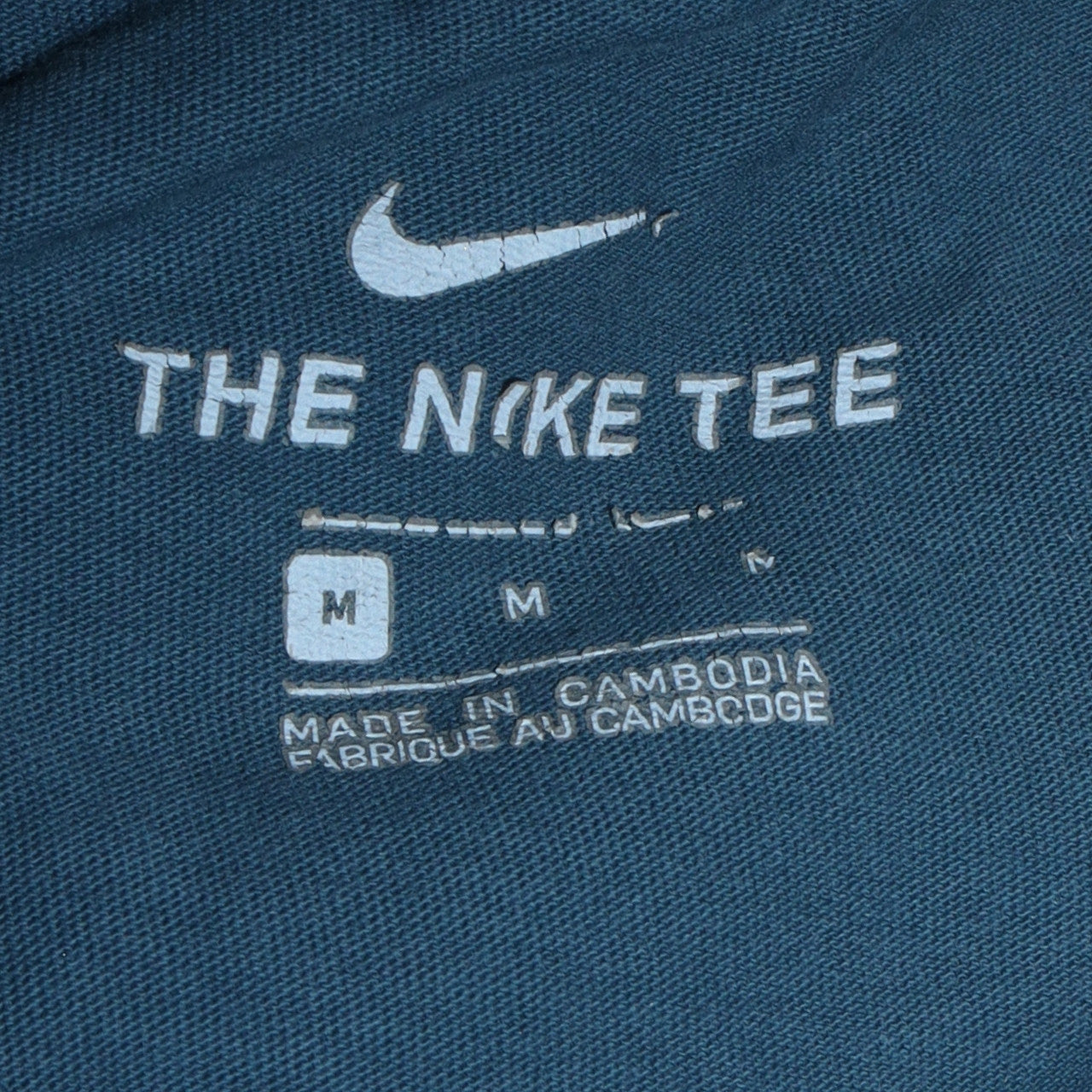 Nike Men's Blue 'Just Do It' Graphic Crew Neck Short Sleeve T-Shirt M