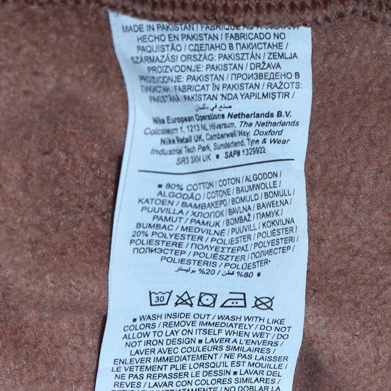 Nike Men's Brown 1/4 Zip Fleece Sweatshirt Size M