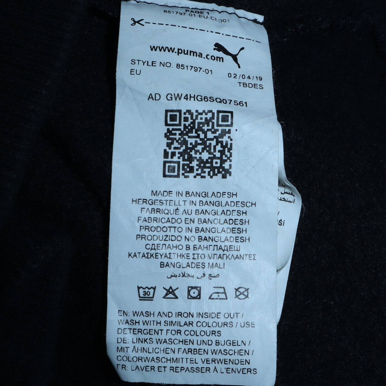 Puma Men's Black Pullover Hoodie Size L Logo Fleece Sweatshirt