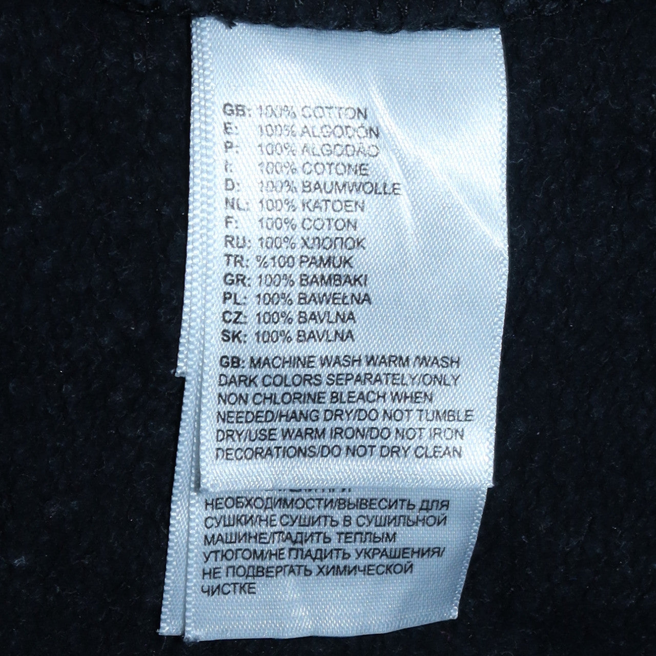 The North Face Men's Black Pullover Hoodie S Outdoor Logo Sweatshirt