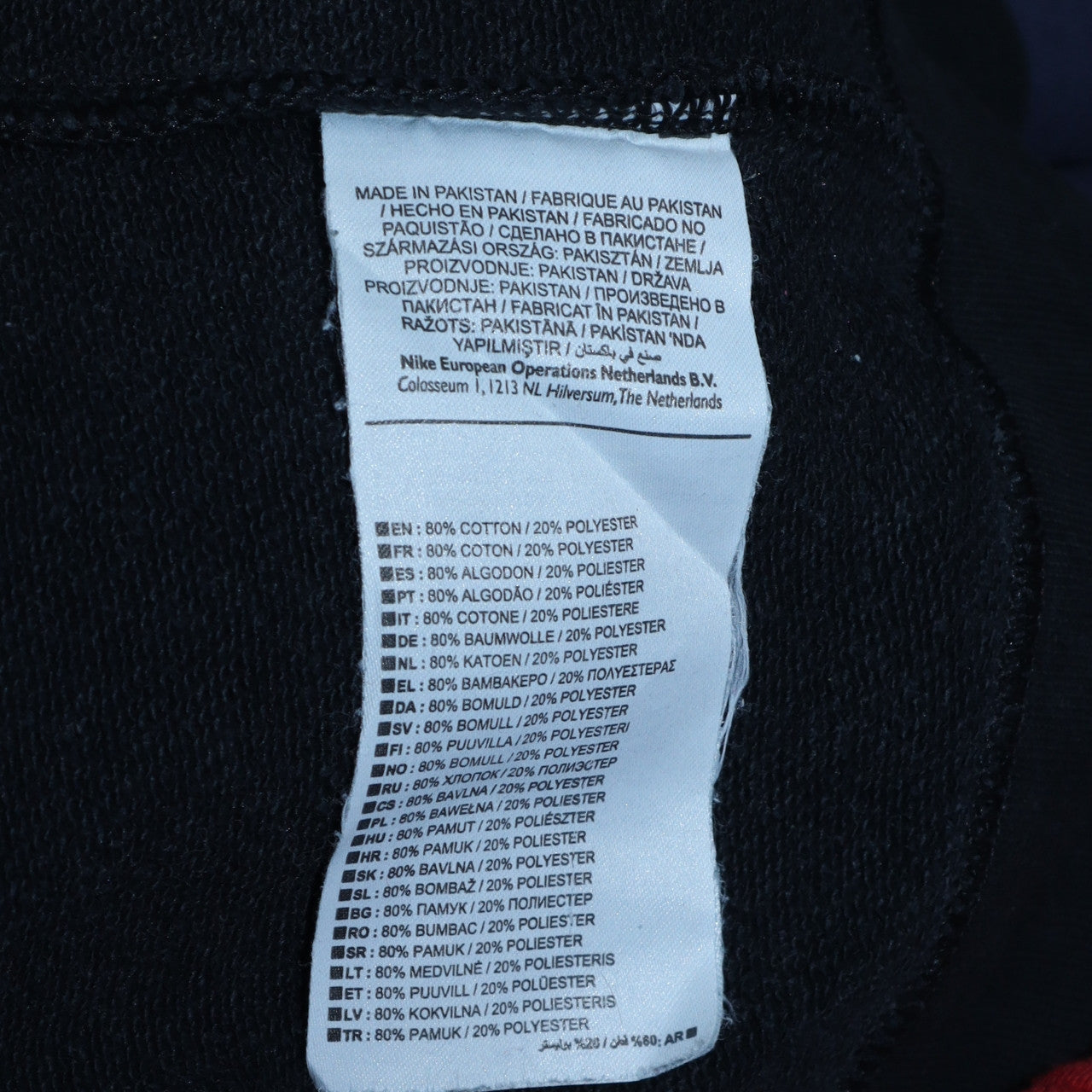 Nike Men's Black L Pullover Crew Neck Sweatshirt