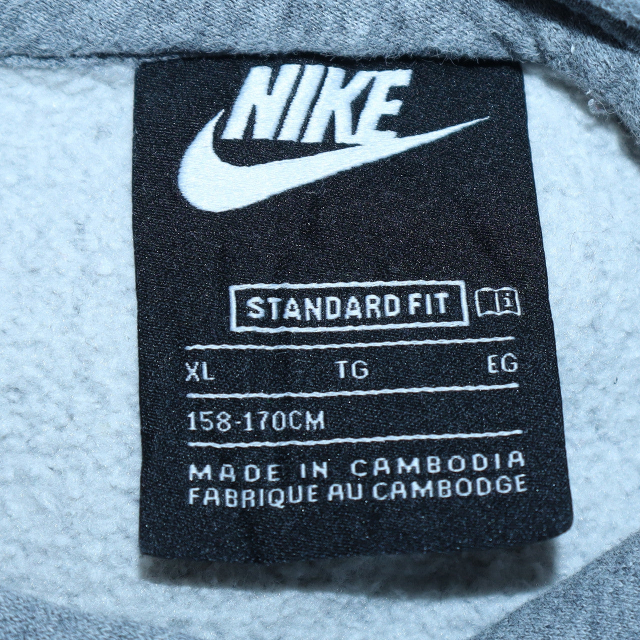 Nike Boys Grey Pullover Hoodie XL Fleece Standard Fit Sweatshirt