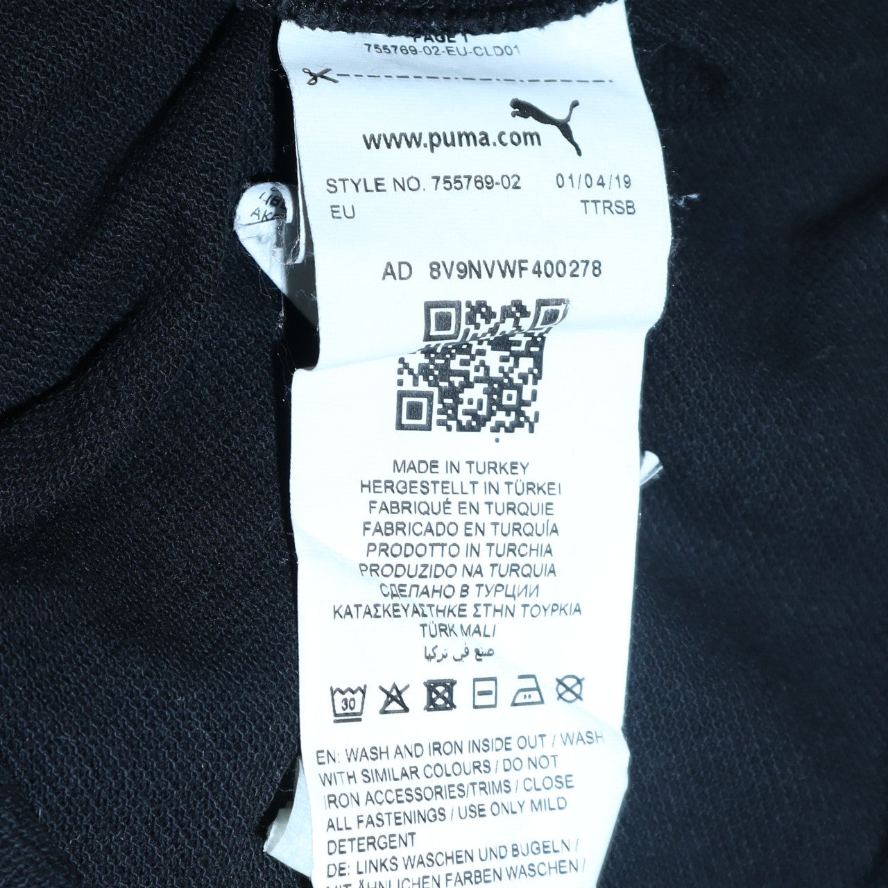Puma Men's Black BVB Dortmund XL Polo Shirt Football Top