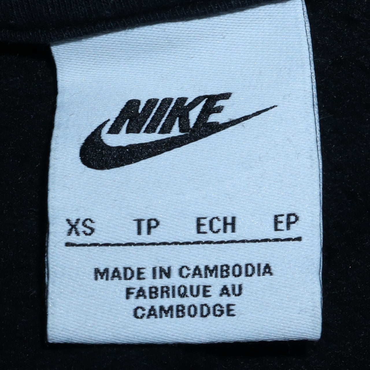Nike Womens Black XS Pullover Hoodie with Logo Sleeve Detail