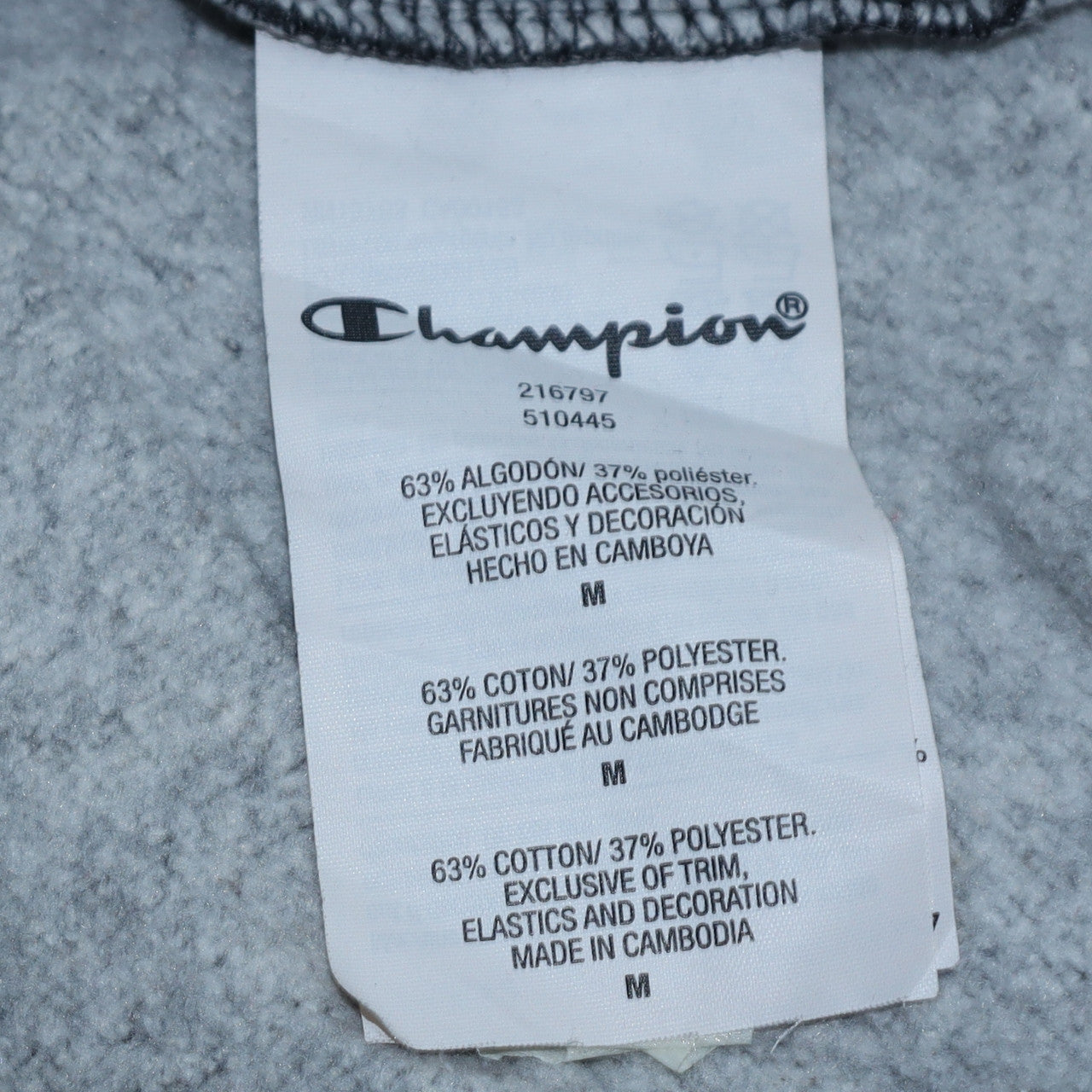 Champion Mens Black Medium Pullover Hoodie Sweatshirt
