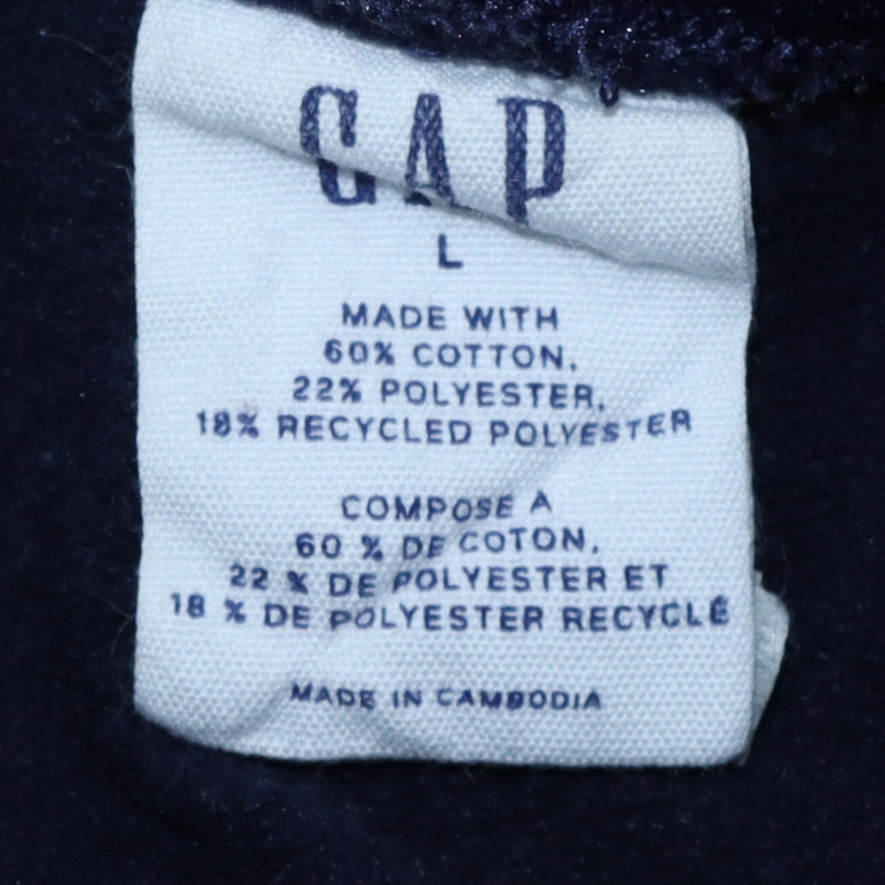 GAP Men’s Blue Pullover Hoodie L Logo Fleece Sweatshirt