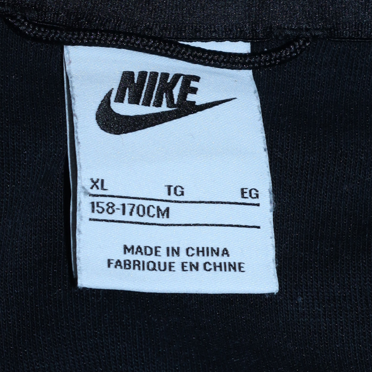 Nike Teens Grey Full Zip Hoodie XL Regular Fit Sportswear