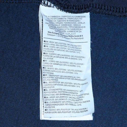 Nike Men's Blue Full Zip Hoodie Size S Cotton Blend Sportswear