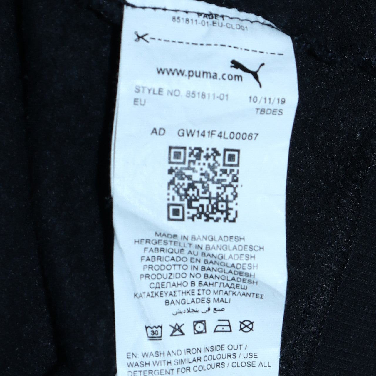 Puma Womens Black Full Zip Hoodie Medium Hooded Sweatshirt