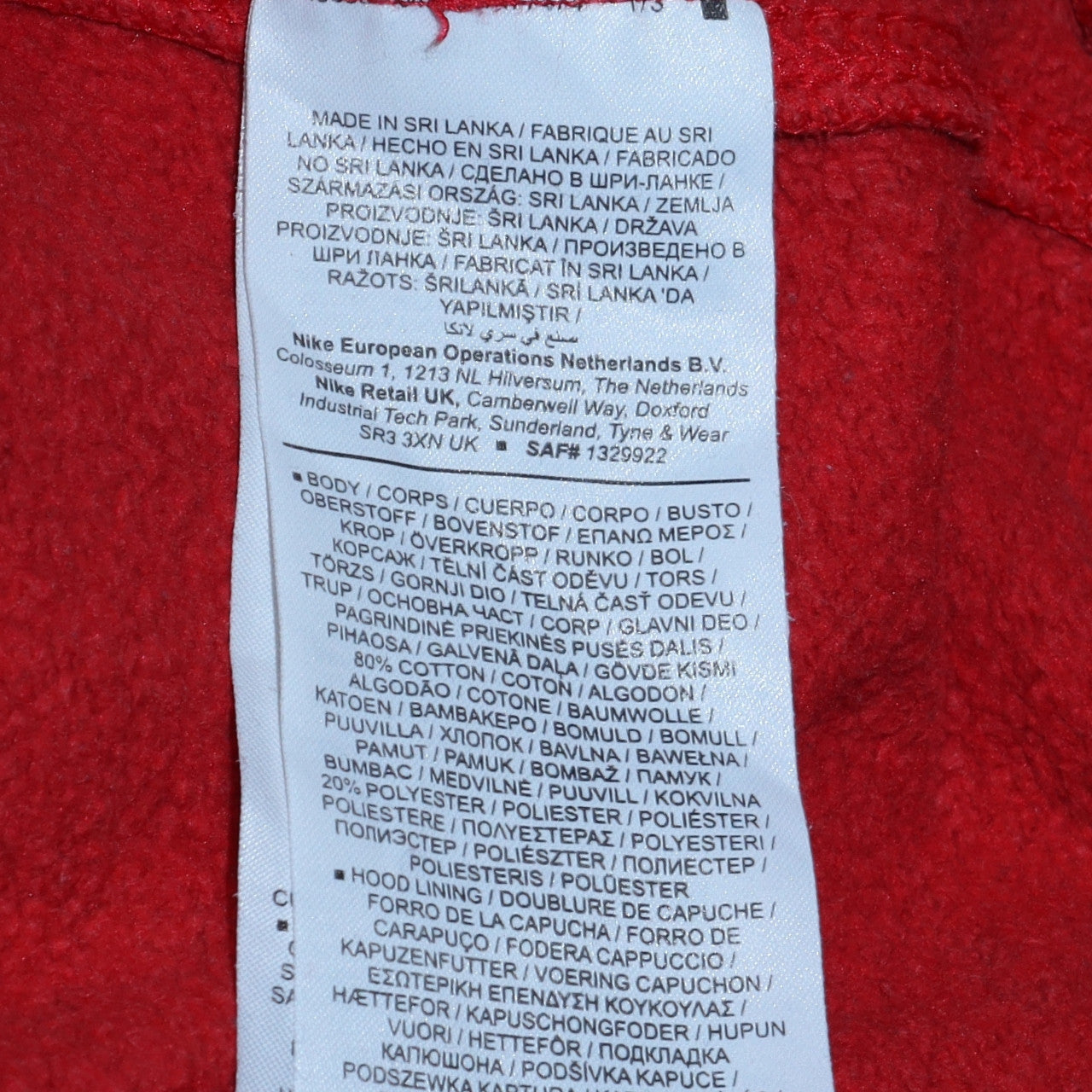 Nike Men’s Red Pullover Hoodie Small Logo Fleece Sweatshirt