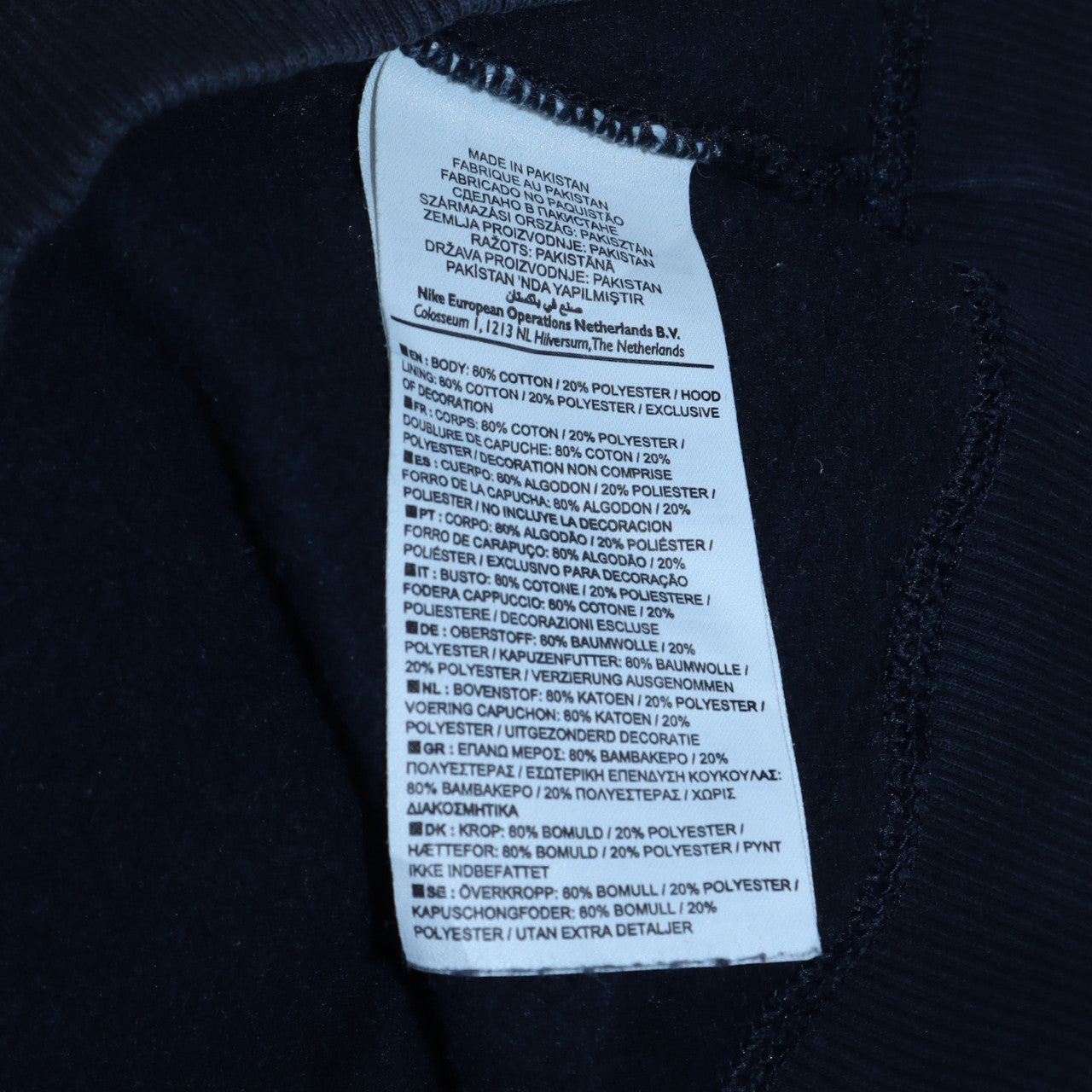 Nike Men's Navy Blue Pullover Hoodie Small Cotton Blend Fleece