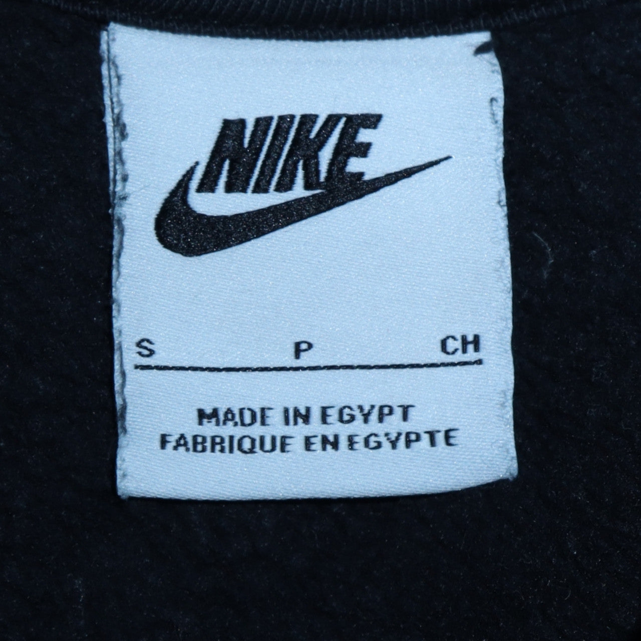 Nike Mens Black Pullover Hoodie S Green Logo Fleece Sweatshirt