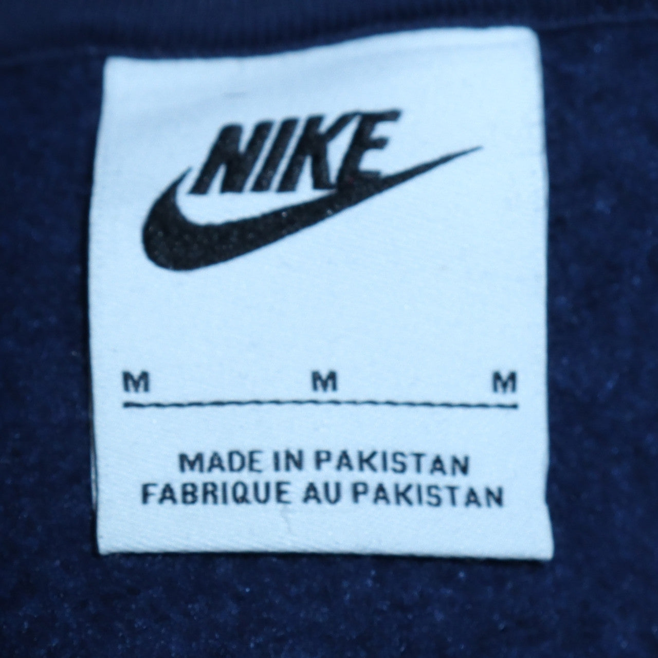 Nike Mens Blue Pullover Hoodie Medium Fleece Logo Sweatshirt