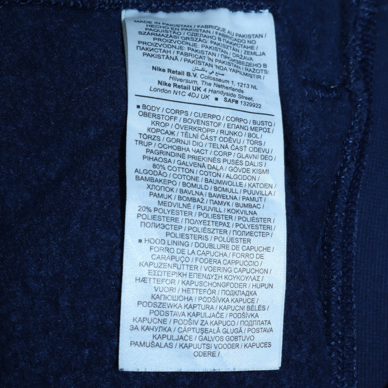 Nike Mens Blue Pullover Hoodie Medium Fleece Logo Sweatshirt