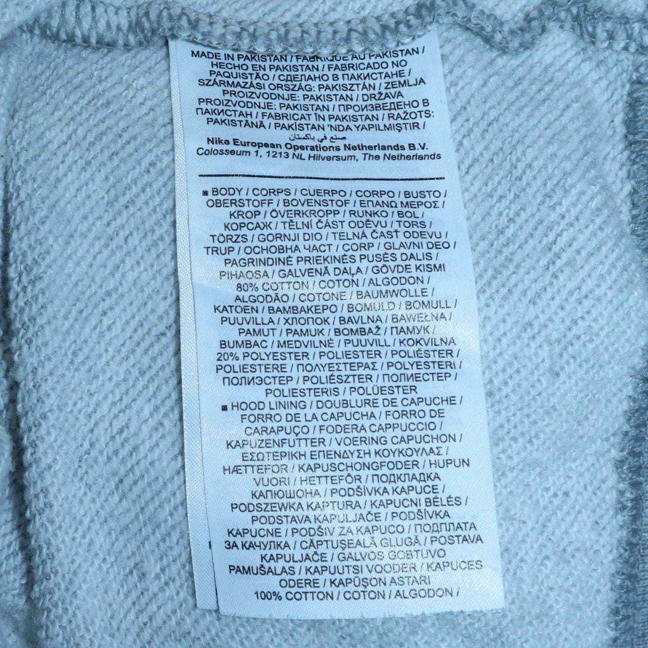 Nike Women Grey Pullover Hoodie L Cotton Blend Logo Casual