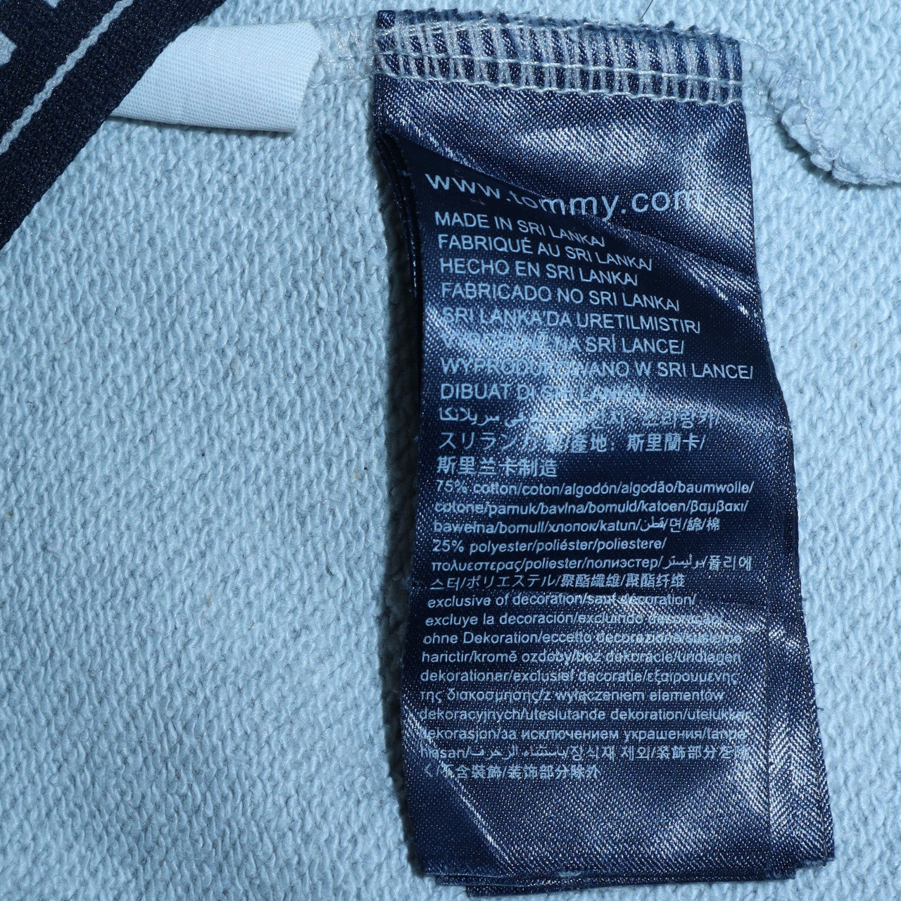 Tommy Hilfiger Men's Grey Full Zip Hoodie Small Regular Fit