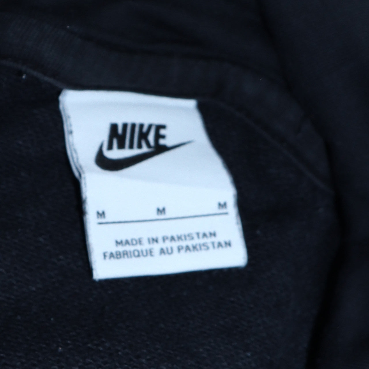 Nike Men's Black Pullover Hoodie M Regular Fit Sportswear