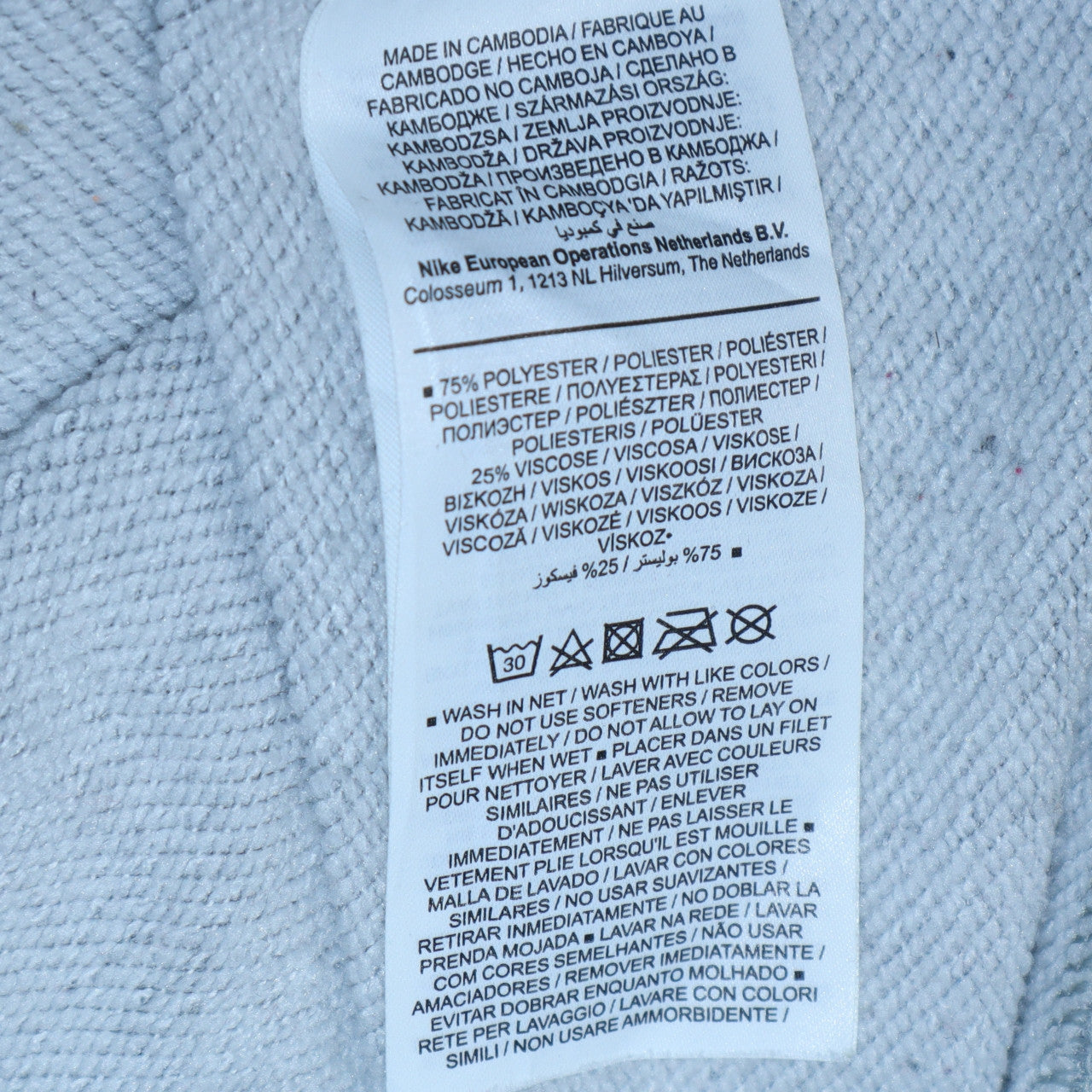 Nike Men's Grey Dri-FIT Pullover Hoodie Medium Sportswear