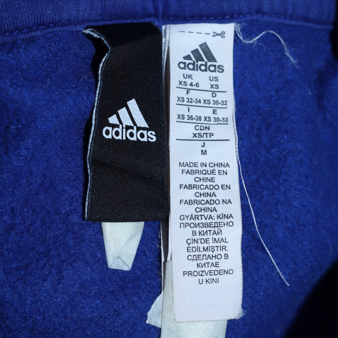 Adidas Womens Blue Full Zip Hooded Sweatshirt XS Relaxed Fit