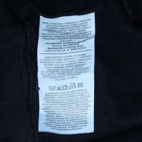 Nike Women Black XS Cotton Jogger Sweatpants Elastic Waist Sportswear